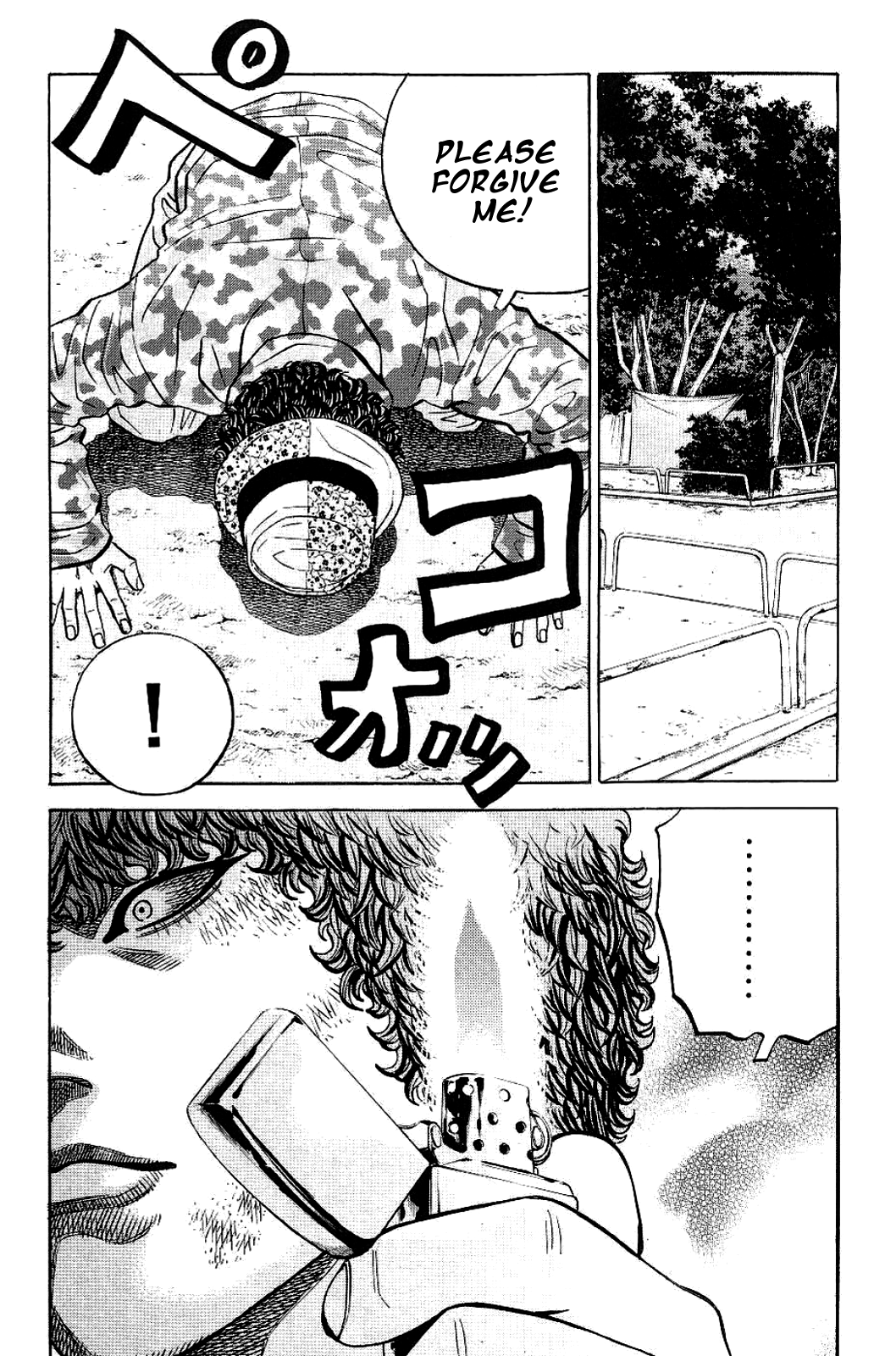 Gang King Chapter 73 22